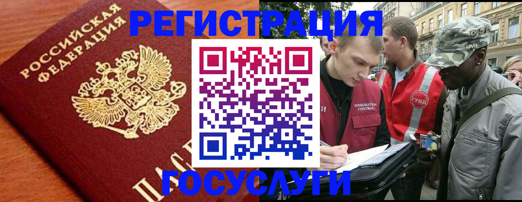 форма 3 в Губкине